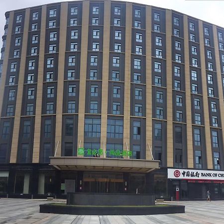 Ibis Styles Nanjing Qilin Gate Hotel Eksteriør bilde